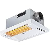 日立 浴室乾燥暖房機【天井埋込タイプ】【特定保守製品】 (白) (HBK1250ST) 白 HBK-1250ST