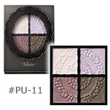 コーセー ヴィセ リシェ グロッシーリッチ アイズ #PU-11