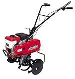 ゴールデンスター キンボシ エンジン式耕運機 CV-820N ティラー