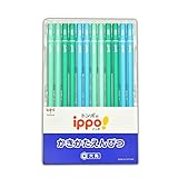 名入れ ippo! かきかた鉛筆 トンボ鉛筆 グリーン 6B KB-KPN04-6B