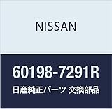 NISSAN(ニッサン) 日産純正部品 プラグ 60198-7291R