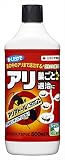 住友化学園芸 アリアトール巣ごとシャワー 500ml