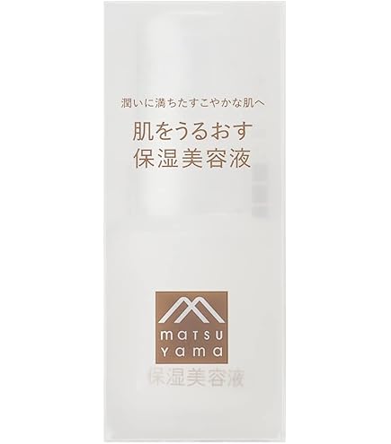 Amazon | 肌をうるおす保湿スキンケア 肌をうるおす保湿浸透水モイスト