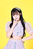 【Amazon.co.jp限定】キケンなサンサンSummer! /ノーヒットノーラブ(Type-B)(特典:アーティストフォト津代美月(B)Ver.付)