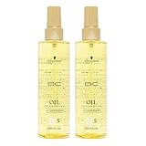 【X2個セット】 シュワルツコフ BCオイル イノセンス オイルセラム スムース 200mL