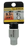 プロクソン 3/8 ソケット 8mm 23504