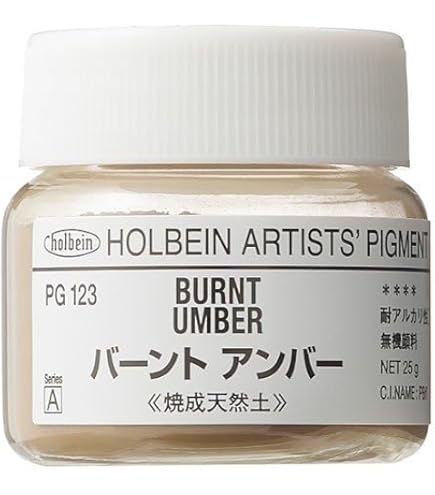 (未使用･未開封品)　ホルベイン 顔料 キナクリドンマゼンタ #600 PG304 29304 qdkdu57 顔料ペースト 35ml PP096 キナクリドン マゼンタ - ホルベイン