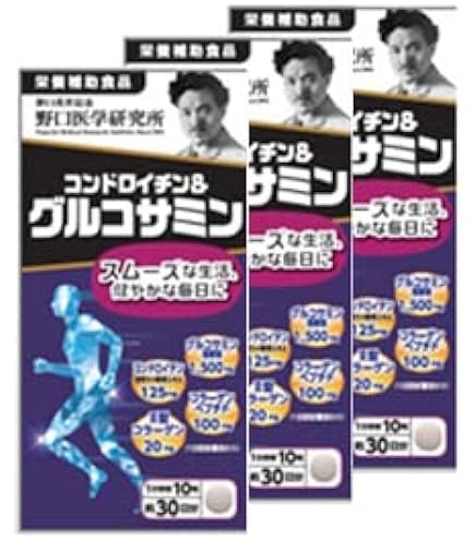 Amazon | 野口医学研究所 コンドロイチン＆グルコサミン（300粒入