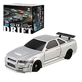 FunXylophy RCスポーツレーシングドリフトカー、1/43スケール 2.4G 15KM/H フルプロポーショナルRC電動ミニレーシングドリフトカーモデル ライトキットとドリフトタイヤ付き(シルバー)