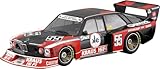 プラッツ(PLATZ)/BEEMAX 1/24 BMW 320 E21 ターボ Gr.5 1980 DRM ゾルダー ウエストファーレンカップ ウィナー プラモデル BX24028 (自動車)