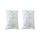 ハーブ 野菜 バラ がよく育つ 有機 馬ふん培養土 【 クラリーの土 】 16L お得な 2袋 セット