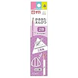 サクラクレパス 鉛筆 小学生文具 かきかた鉛筆 2B 三角 ラベンダー 12本 Gエンピツ2B#24