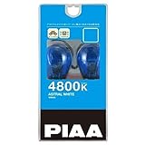 PIAA:アストラルホワイト 4800K 型式:HWT20W