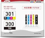 BCI-301+300/5MP インクカートリッジ キヤノン用 インク 互換 対応機種：PIXUS TS7530 大容量