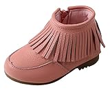 EOZY フリンジブーツ ショートブーツ エンジニアブーツ キッズ ベビー 女の子 レザー 子供靴 裏ボア付き 秋冬 防寒 可愛い コンフォート 通園 ピンク 16.3cm