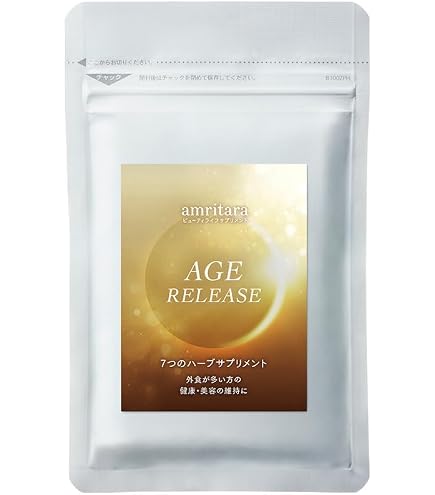 Amazon.co.jp: amritara（アムリターラ）ビューティ クリア ブライト