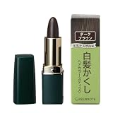 グリーンノートグリーンノートヘアカラースティック ダークブラウン