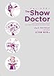 ショー・ドクター