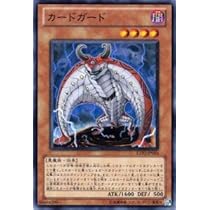 三上　遊戯王カード3パック 遊戯王 - 遊戯王 超級包03 MEGA PACK メガパック MGP3 未開封 5パック