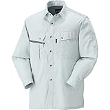 クロダルマ 長袖シャツ シルバーグレー 25493 4L