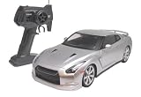 ハピネット(Happinet) 1/14 RC NISSAN GT-R (対象年齢6歳~)