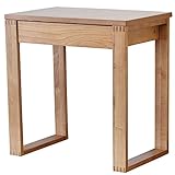 ライフスタイリングショップ パソコンデスク 幅70×奥行59 木製 引出付 シンプル ライトブラウン LS-992LB