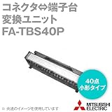 MEE FA-TBS40P コネクタ⇔端子台変換ユニット (40点小形タイプ) NN