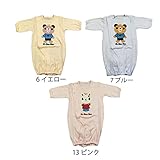 【SiShuNon/シシュノン】定番クマウサドレカバ 50-70 13 ピンク