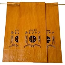 Amazon｜あるひケア 米袋 5kg 3枚入り 柿渋 【天然素材の保存袋】日本