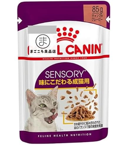 Amazon.co.jp: 【4個セット】ロイヤルカナン ヘアボールケア 毛玉が気