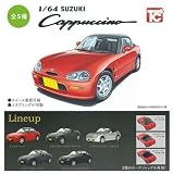 トイズキャビン 1/64 SUZUKI カプチーノ × 全5種セット フルコンプ ガチャガチャ カプセルトイ