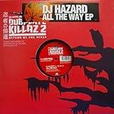 All the Way Ep [12 inch Analog]