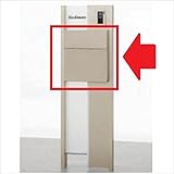 TOEX LIXIL　ウィルモダン　フラット横型ポスト　前入れ前取り出し　【リクシル】　【機能門柱　機能ポール】 　シャイングレー