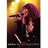 想 -北乃きい ファースト ワンマン ライヴ-(通常盤)