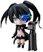 �˂�ǂ낢�� �u���b�N�����b�N�V���[�^�[ (�m���X�P�[��ABS&PVC�h���ς݉��t�B�M���A)