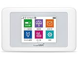 【整備済み品】HUAWEI Pocket WiFi® 601HW 602HW 603HW 端末種別：モバイルルーター 連続通信時間：約8.5時間 重量：135g クレードルなし (601HW(Softbank版), ホワイト)