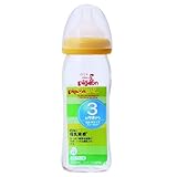 【セット品】ピジョン 母乳実感 哺乳びん 耐熱ガラス製 240ml オレンジイエロー×2個
