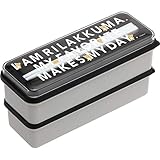 リラックマ ランチマーケット はし付2段ランチボックス[シリコーン製シールブタ付] KA08601