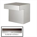 東洋工業　レシポ　ウッド01　　『(TOYO)　トーヨー』 　ダークブラウン