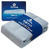VK Living 冷感ジェルマット 瞬間冷却-9.2℃ Q-max0.612 高分子ソフトジェル 接触冷感 冷却マット
