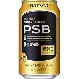 パーフェクトサントリービール PSB 350ml 24本 【糖質ゼロ】 [6缶包材なし] サントリー ビール 缶ビール モンドセレクション金賞受賞