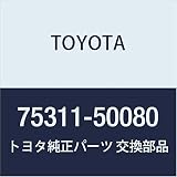 TOYOTA(トヨタ) 純正部品 EMBLEM RADIATOR GRILLE 品番75311-50080