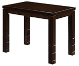 高さ調節ダイニングこたつ スクット 90x60cm こたつ本体のみ[■]