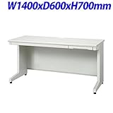 プラス RJDeskIIシリーズ 平机 奥行600mmタイプ 天板・本体カラー：ホワイト W1400×D600×H700mm RJ-146H WH