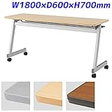 アイリスチトセ フォールディングテーブル 跳ね上げ式会議テーブル 幕板なし FTX-Zタイプ スタンダードスタックタイプ W1800×D600×H700mm CFTX-Z1860-BT117 チーク