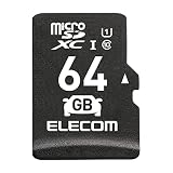 エレコム microSD 64GB SDXC ドライブレコーダー 高耐久 Class10 UHS-I MF-DRMR064GU11