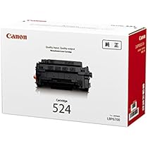 プリンター・複合機 Canon Cartridge 524 キヤノン Canon トナー カートリッジ524 (CRG-524/Cartridge-524