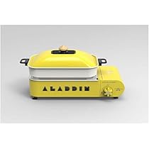 センゴクアラジン (イエロー)