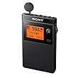 ソニー SONY PLLシンセサイザーラジオ FM/AM/ワイドFM対応 片耳巻取り 名刺サイズ SRF-R356