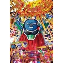 ドラゴンボールヒーローズ HGD弾　UR SEC 74枚まとめ売り ドラゴンボールヒーローズ HGD弾 UR SEC 74枚まとめ売り